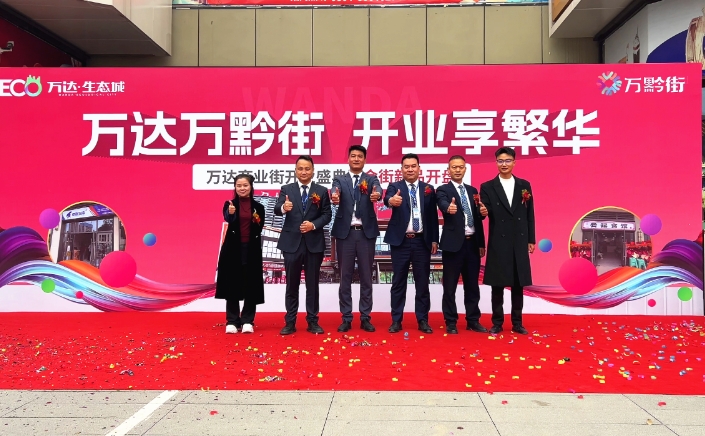 微信截图_20241219100645.png