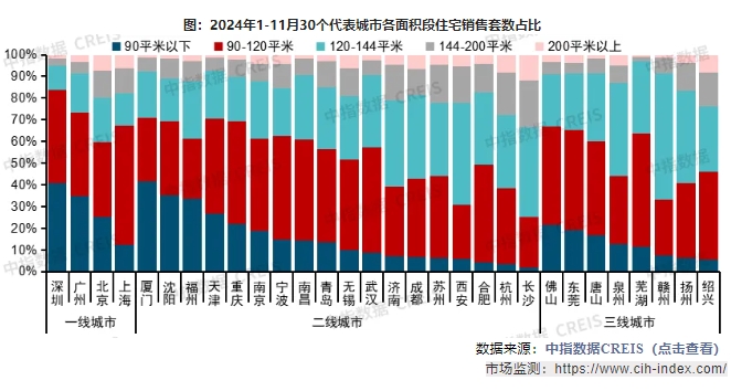 微信截图_20241219161530.png