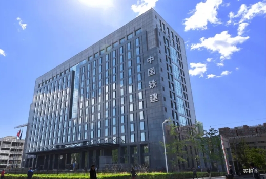 微信截图_20241220092251.png