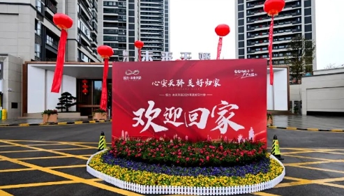 微信截图_20241227093938.jpg