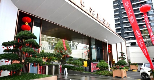 微信截图_20241227093958.png