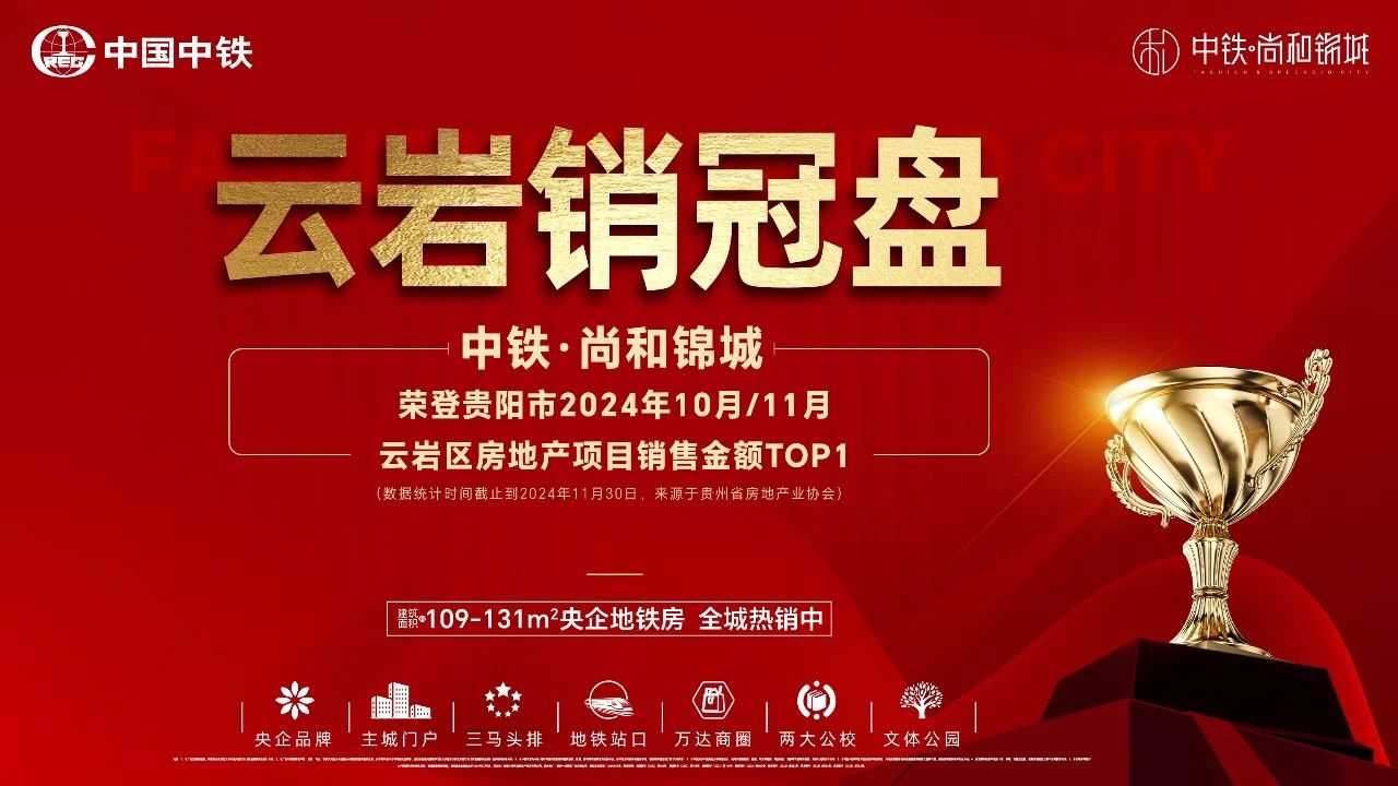 微信图片_20241227101408.jpg