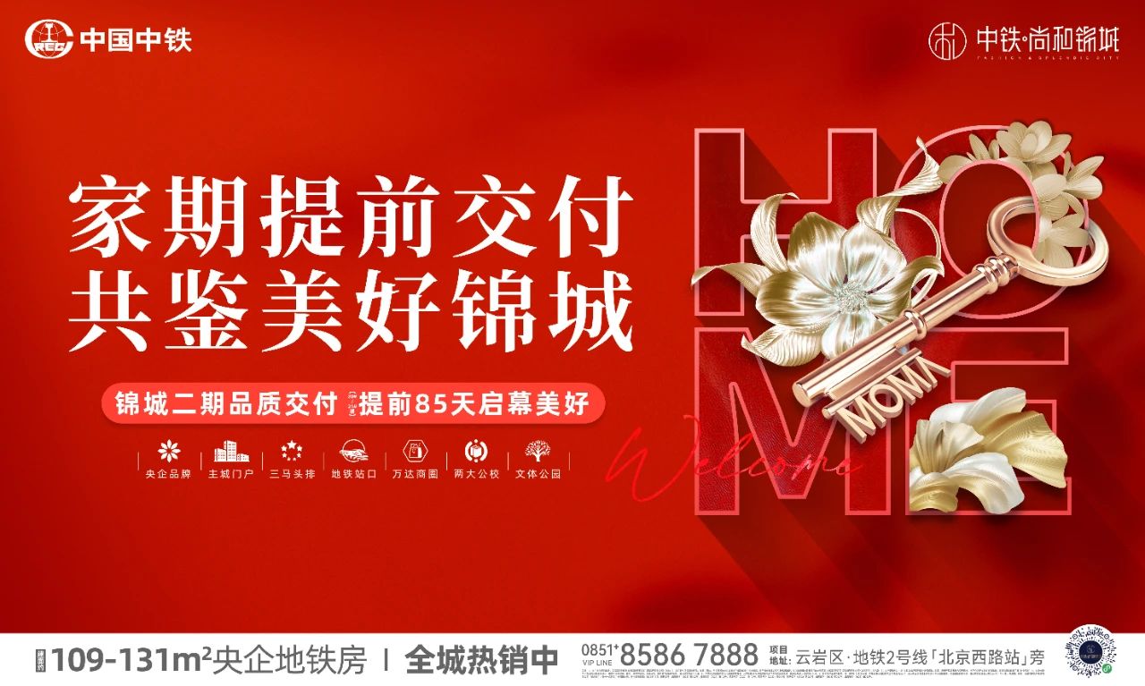 微信图片_20241227101424.jpg