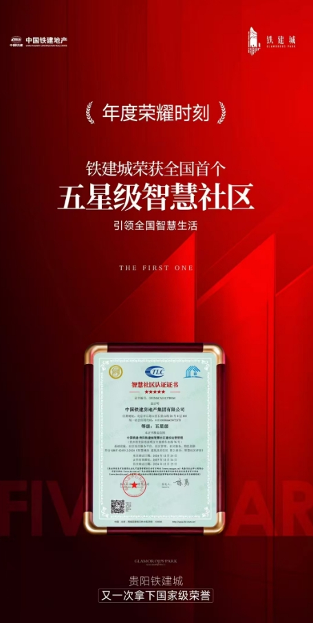 微信截图_20241227122835.png