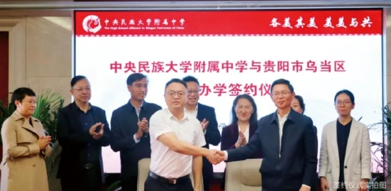 微信截图_20241230092212.png