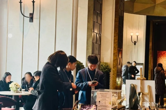微信截图_20241230155315.jpg