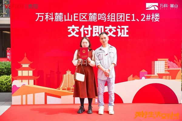 微信图片_20241231090856.jpg