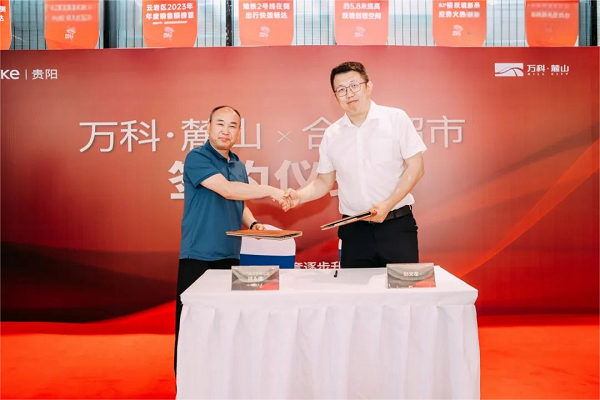 微信图片_20241231090906.png