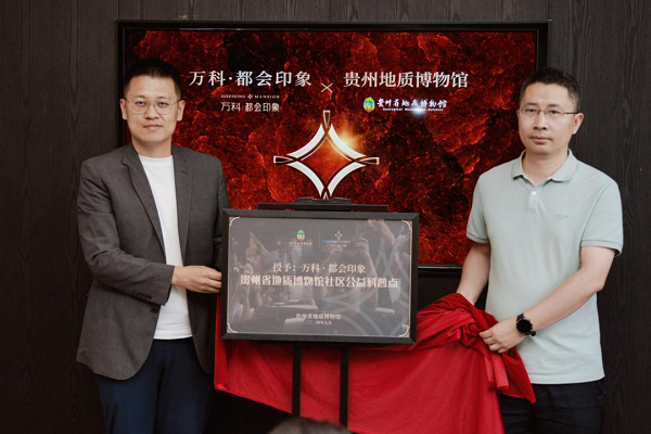 微信图片_20241231090910.png