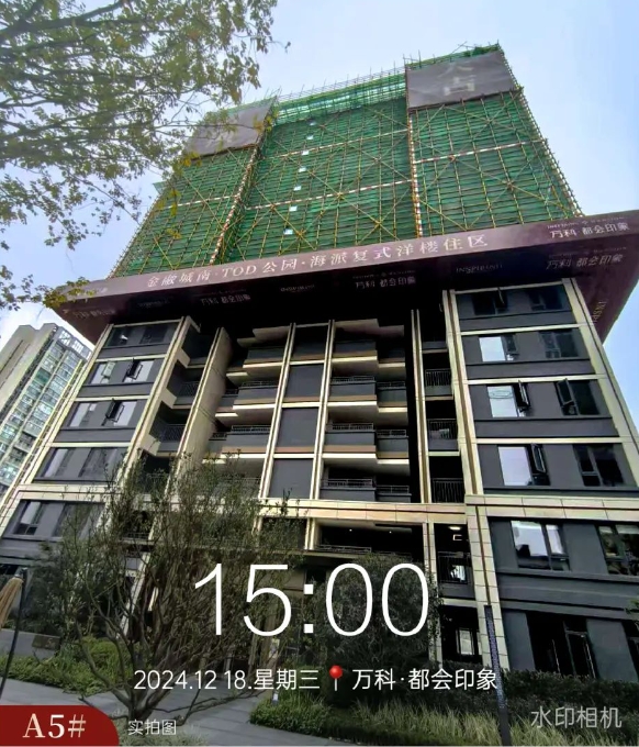 微信截图_20241231144928.png