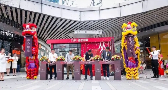 微信截图_20250102092235.png