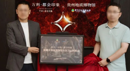 微信截图_20250102092244.png