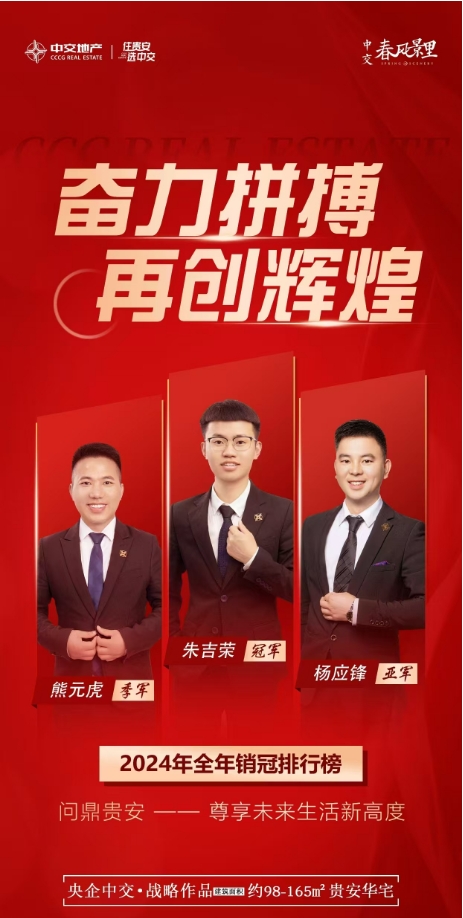 微信截图_20250103100548.png