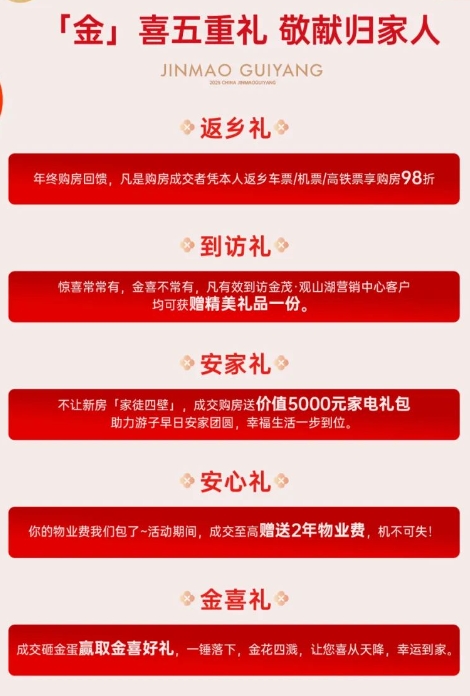 微信截图_20250108135616.png