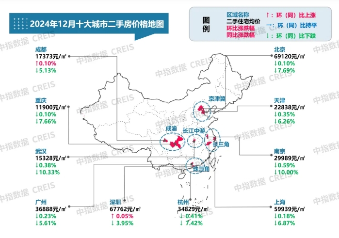 微信截图_20250116091415.png