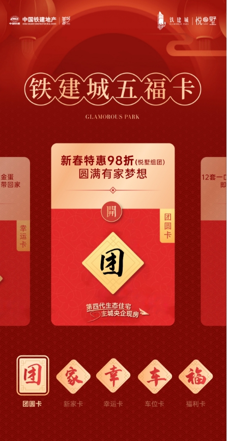 微信截图_20250116103529.png