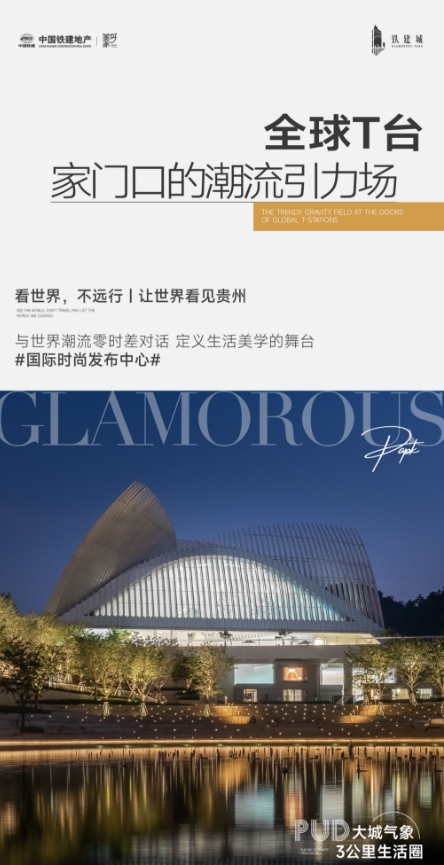 微信截图_20250210112111.png