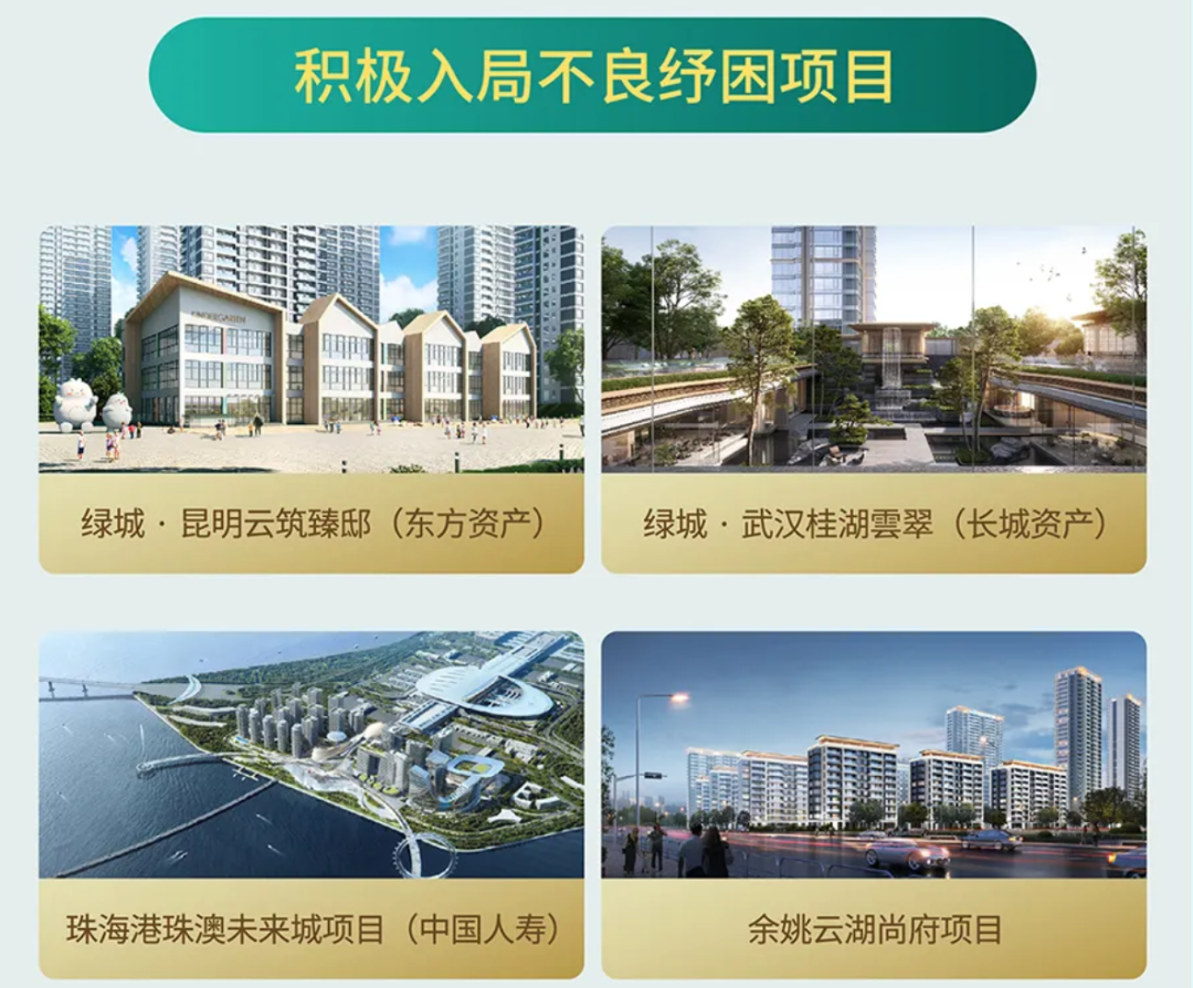 微信图片_20250211144052.png