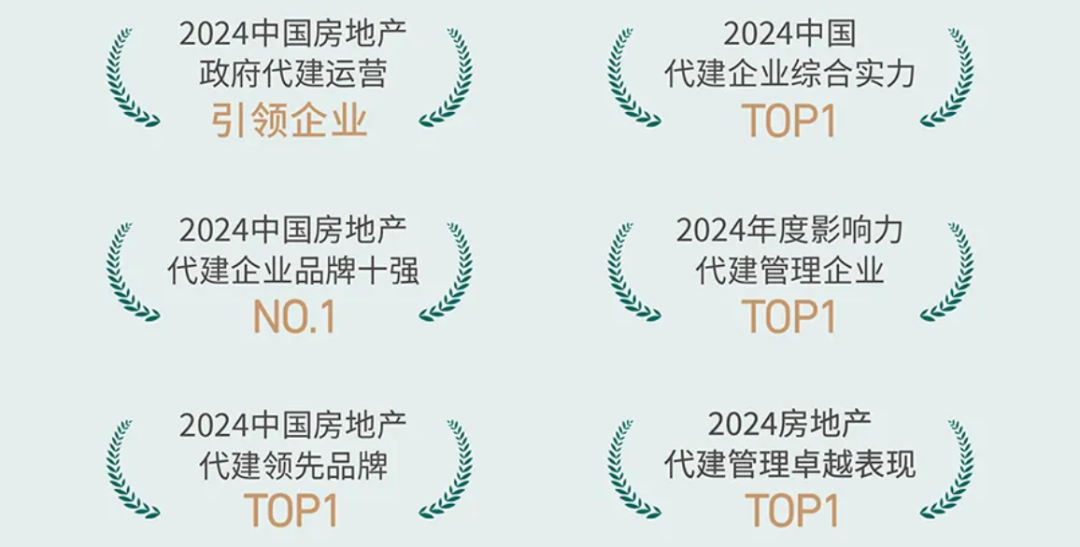 微信图片_20250211144057.png