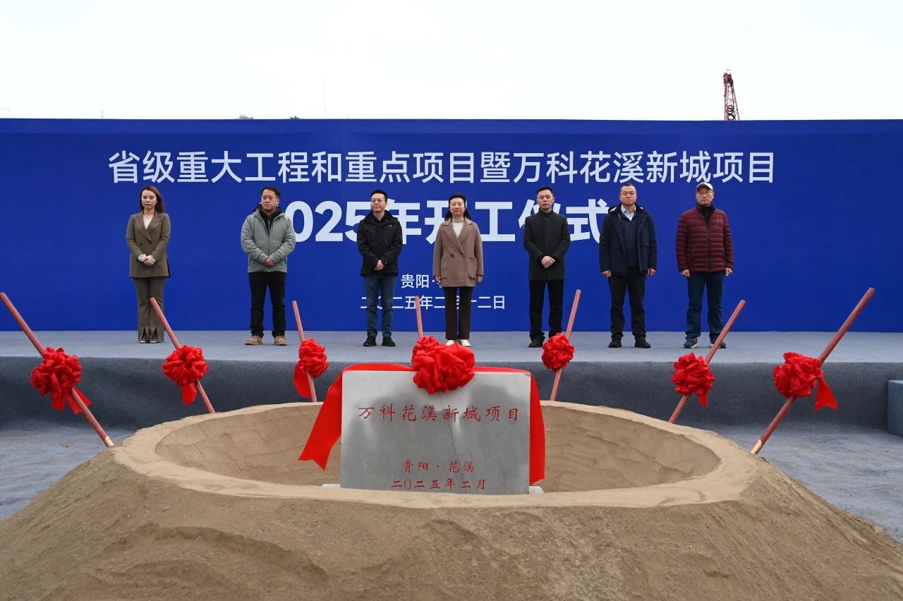 微信图片_20250214105057.jpg
