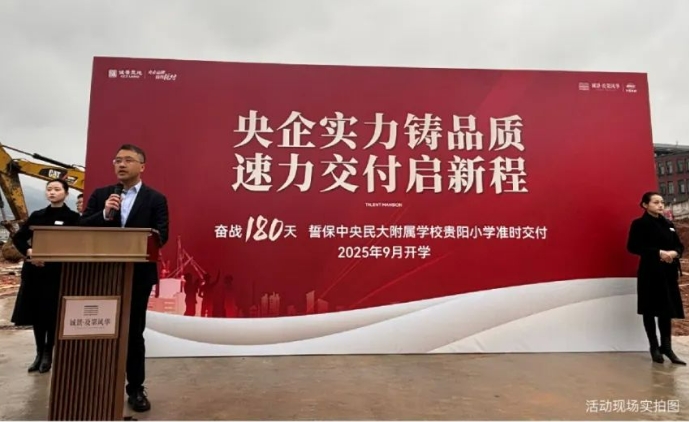 微信截图_20250218151436.jpg