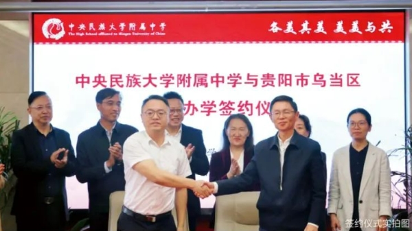 微信截图_20250218151448.png