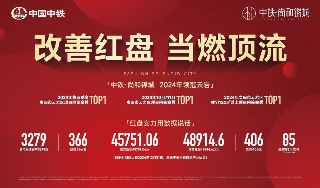 微信图片_20250228153442.jpg