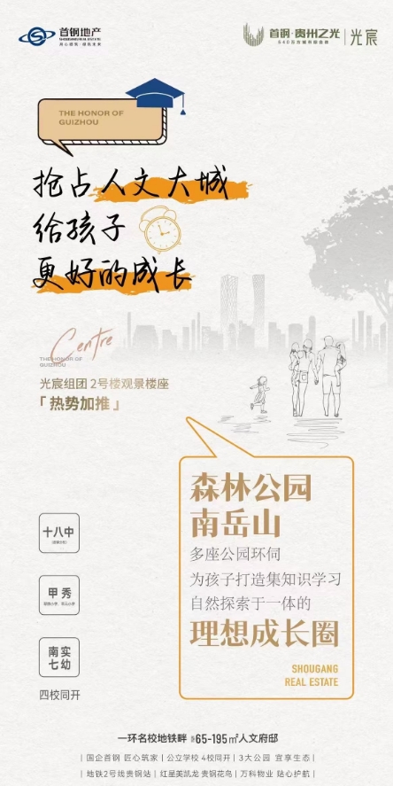 微信截图_20250317142335.png