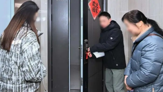 微信截图_20250401092658.png
