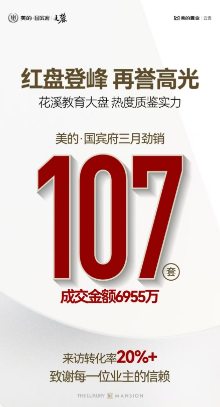 微信截图_20250401115836.png