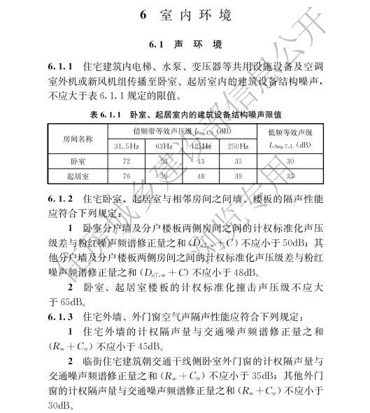 微信图片_20250408095632.png