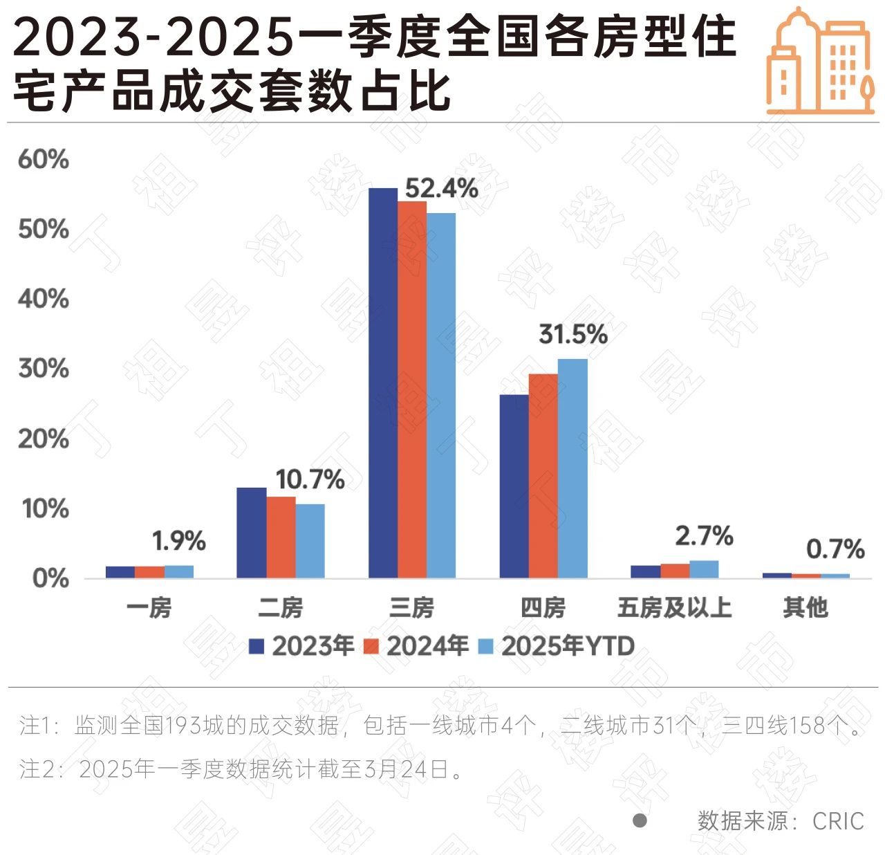 微信图片_20250408095639.jpg