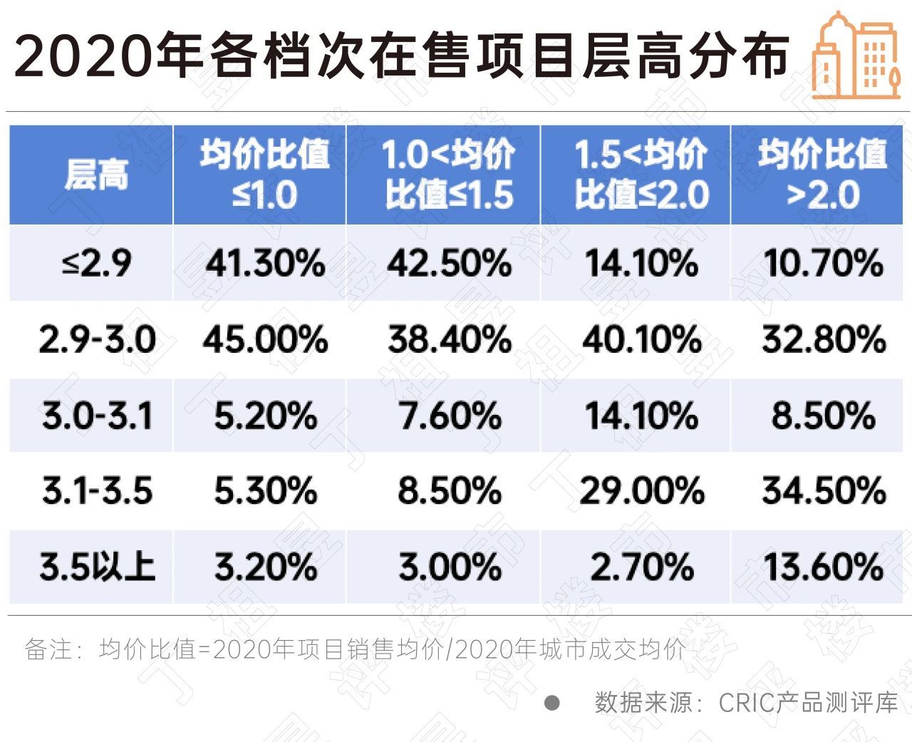 微信图片_20250408095645.jpg