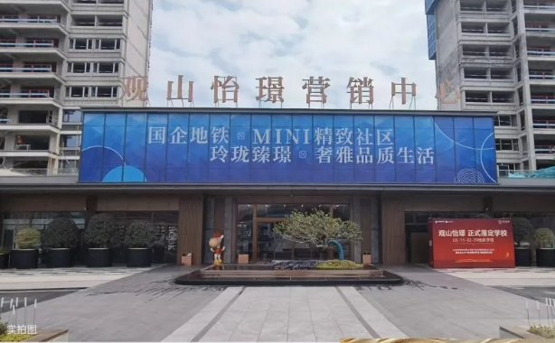 微信截图_20250408151757.png