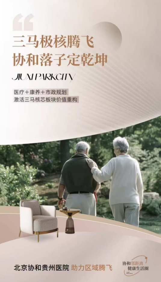 微信截图_20250416094157.png
