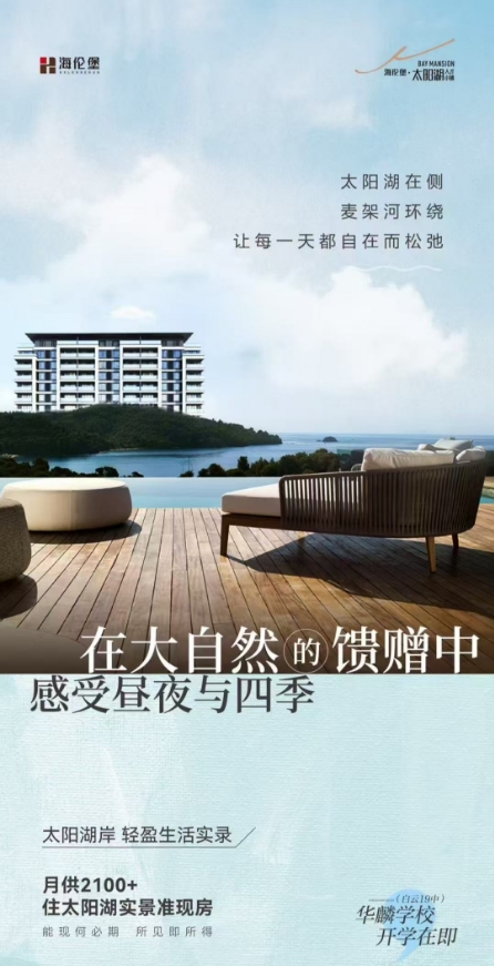 微信截图_20250416094430.png