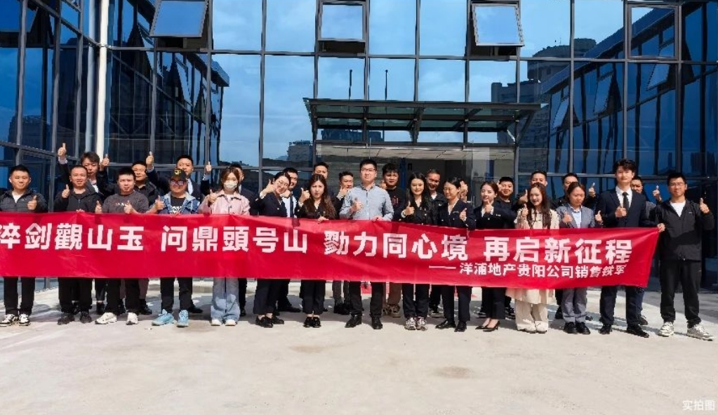 微信截图_20250527101905.png