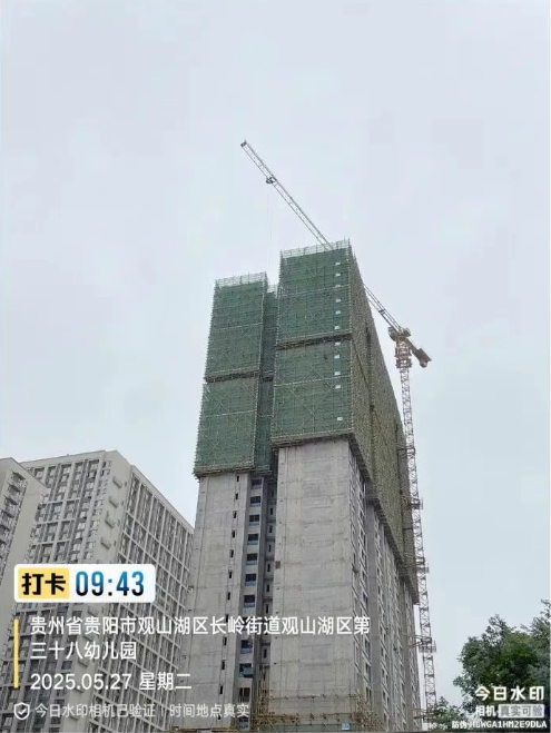 微信截图_20250530105130.png