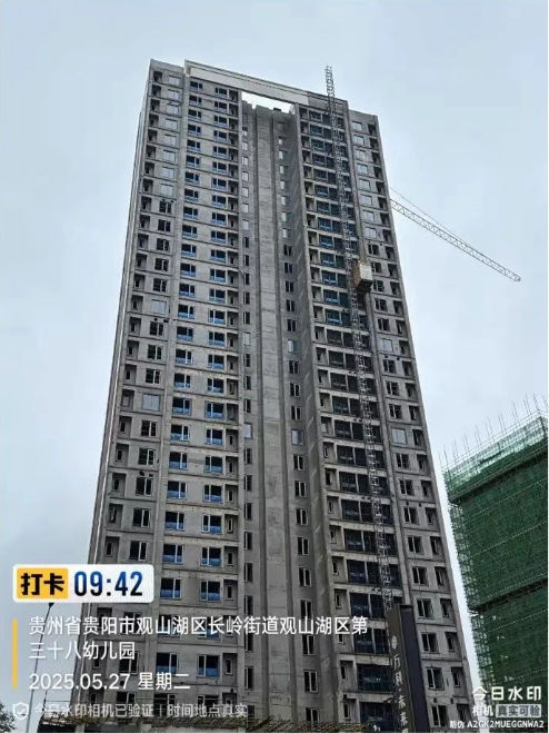 微信截图_20250530105139.png