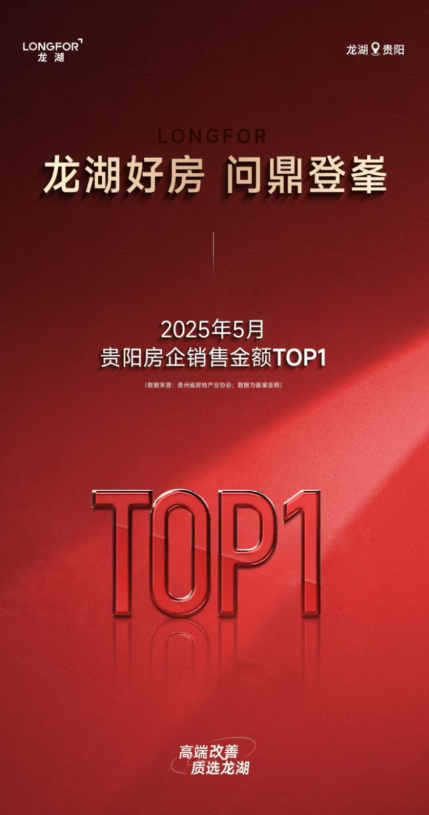 微信截图_20250604113253.png