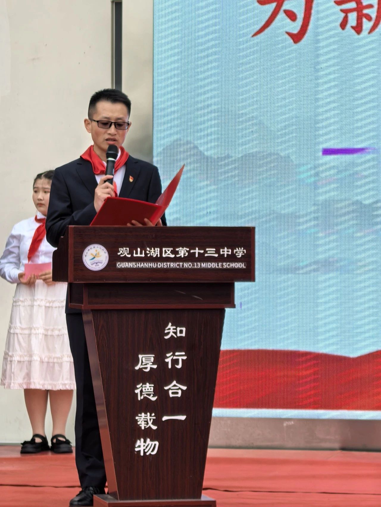 微信图片_20250612084331.jpg