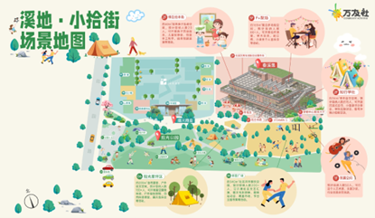 图片6.png