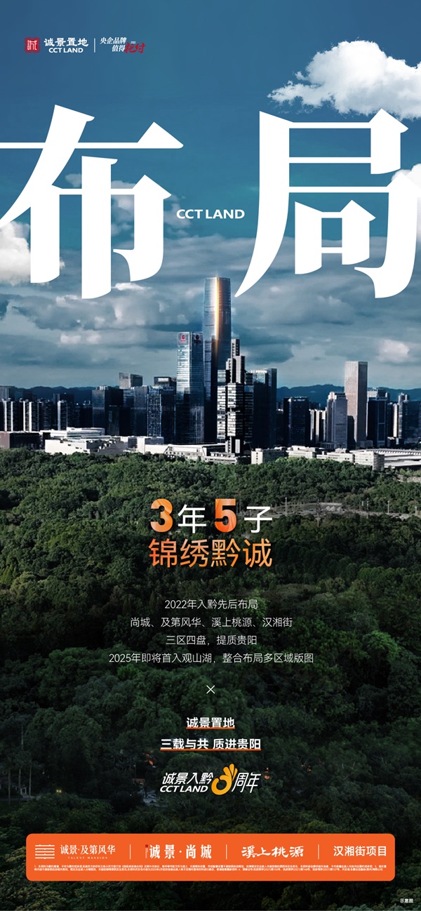 微信图片_20250619094718.jpg