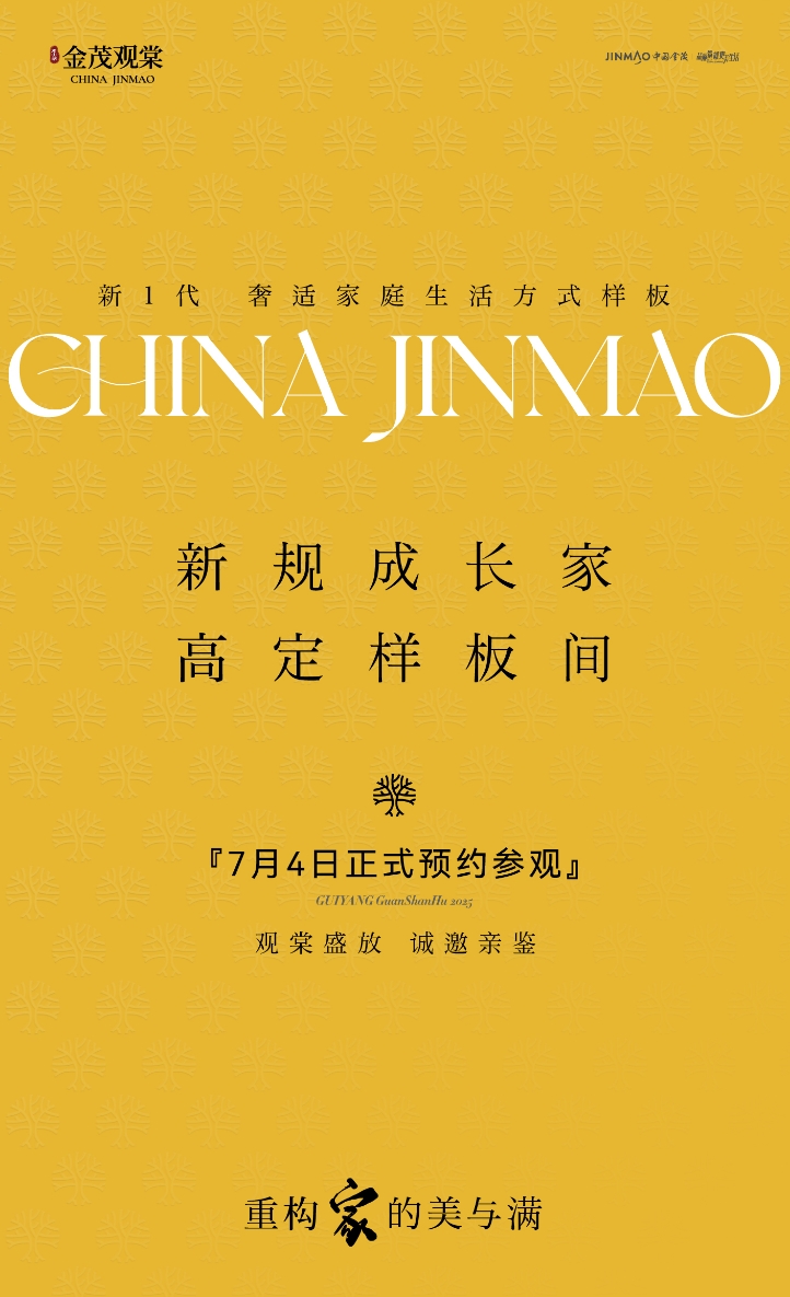微信截图_20250704110424.png