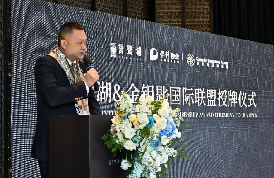 微信截图_20250707091417.png