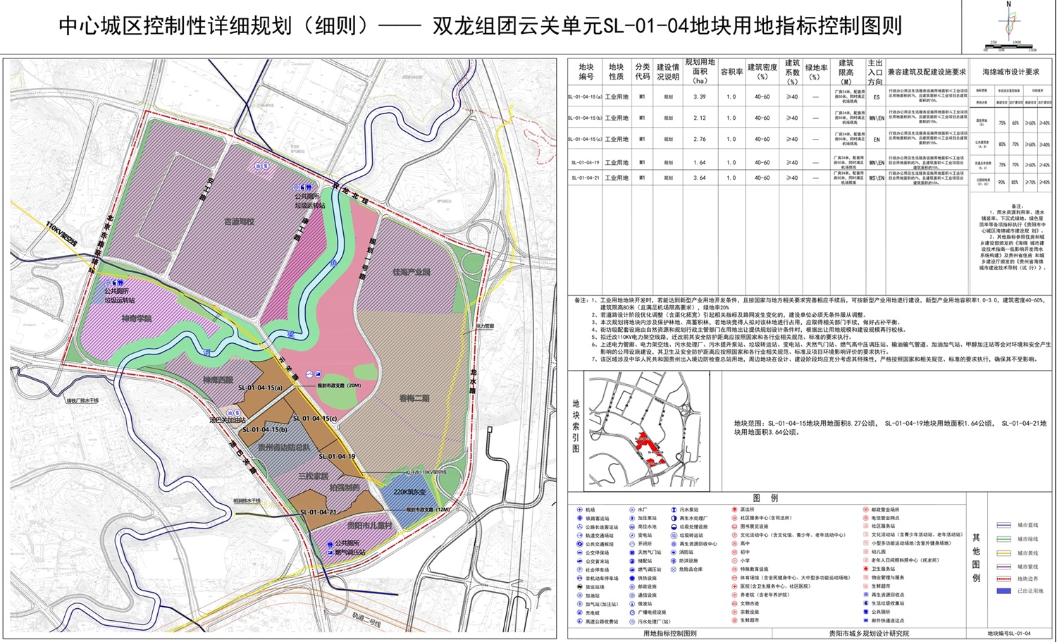 微信截图_20250710093641.png
