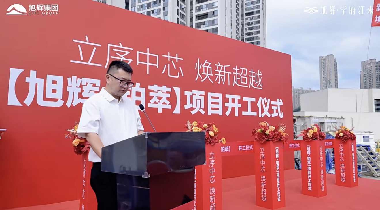 微信图片_20250716162514.jpg