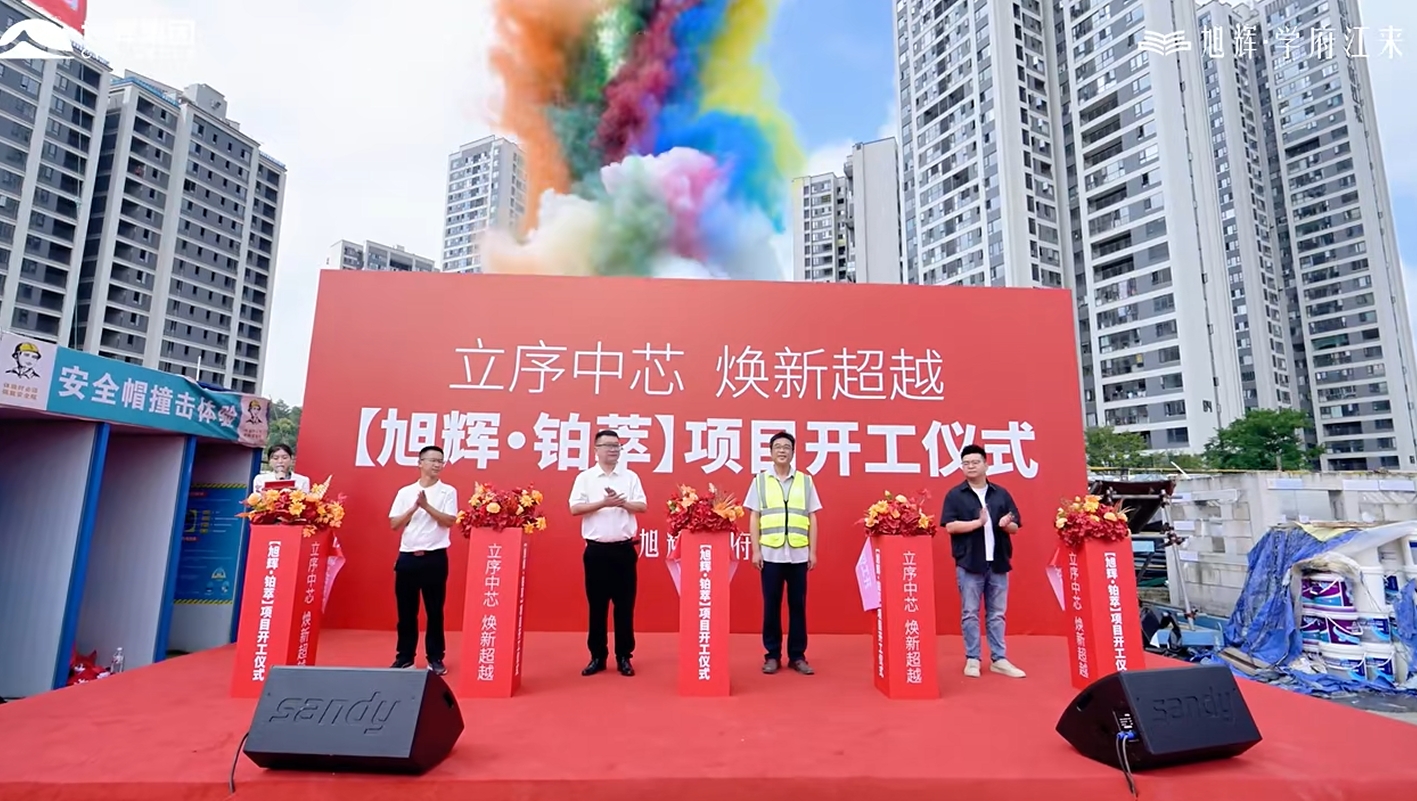 微信截图_20250716162449.png
