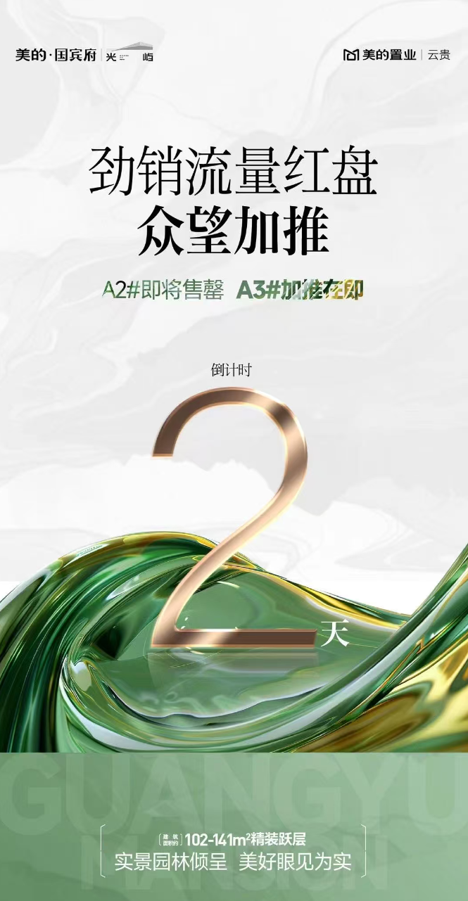 wechat_2025-08-07_134730_106.png