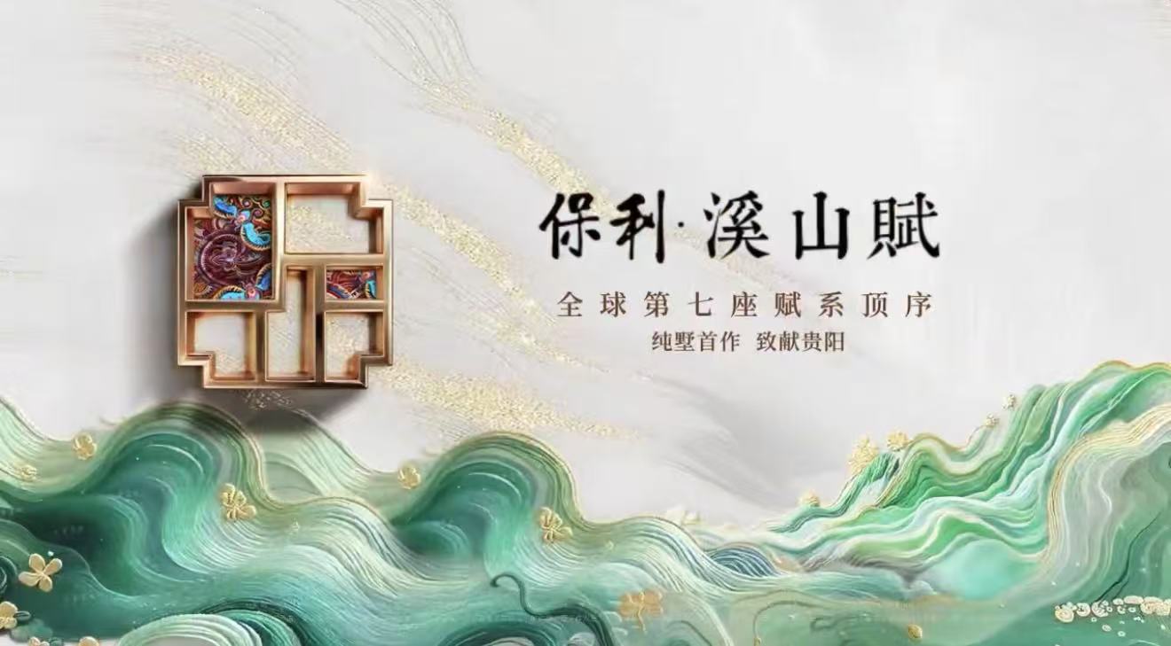 微信图片_2025-08-07_134701_837.jpg